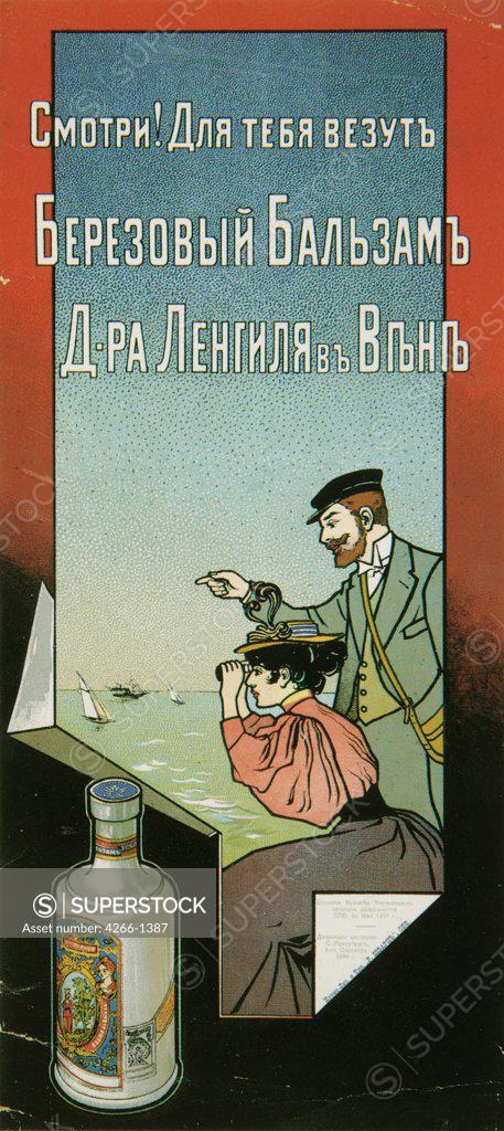 Stock Photo: 4266-1387 Russian Poster and Graphic design, Color lithograph, 1899, Russia, Moscow, Russian Master State History Museum, 55x24