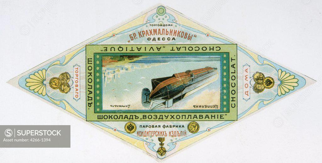 Stock Photo: 4266-1394 Russian Poster and Graphic design, Color lithograph, circa 1900, Russia, Moscow, Russian Master State History Museum, 12x23