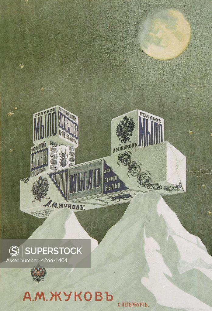 Stock Photo: 4266-1404 Russian Poster and Graphic design, Color lithograph, 1909, Russia, Moscow, Russian Master State History Museum, 54x36