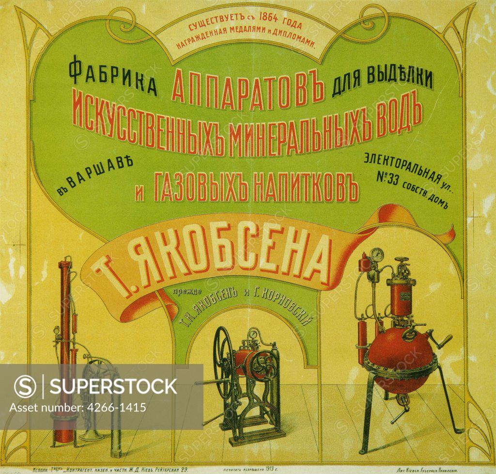 Stock Photo: 4266-1415 Russian Poster and Graphic design, Color lithograph, 1913, Russia, Moscow, Russian Master State History Museum
