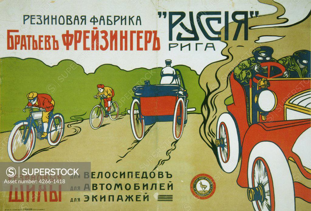 Stock Photo: 4266-1418 Traffic poster by Russian master, Color lithograph, 20th century, Russia, Moscow, State History Museum, 69x103