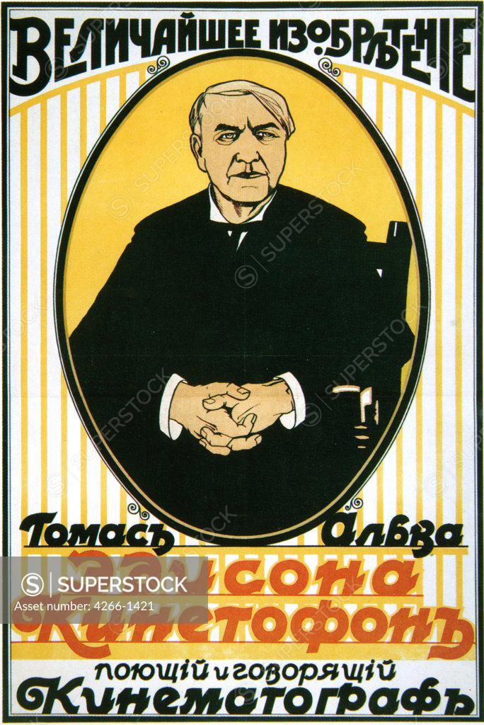 Stock Photo: 4266-1421 Poster with portrait of older man by Russian master, Color lithograph, 20th century, Russia, Moscow, State History Museum, 111x74
