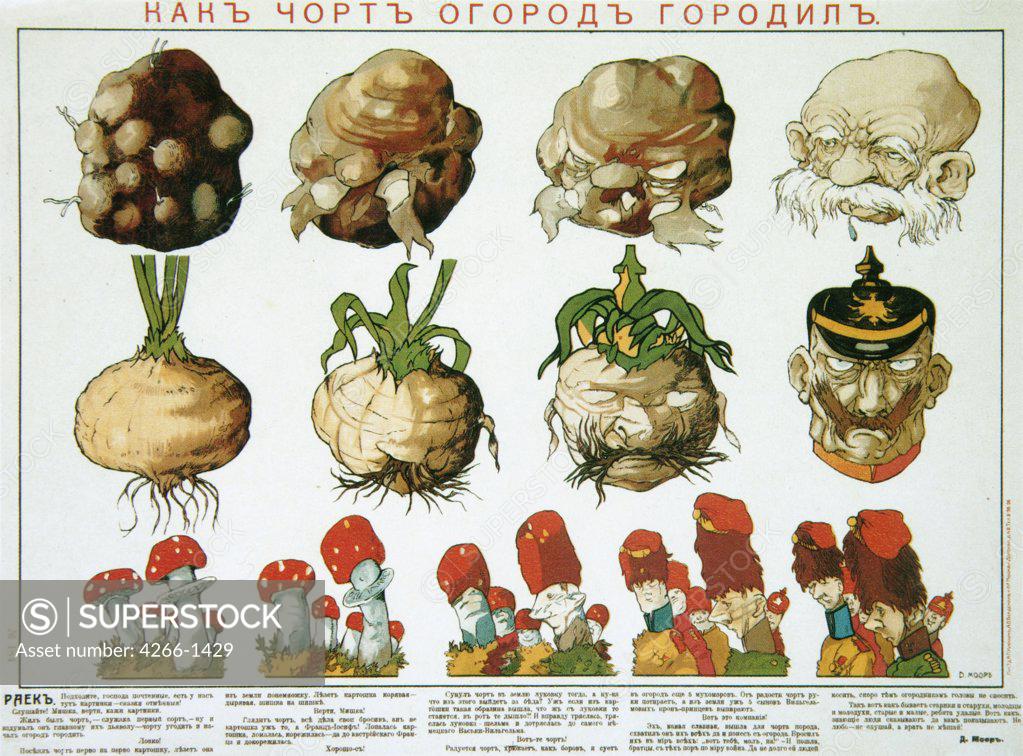 Stock Photo: 4266-1429 Moor, Dmitri Stachievich (1883-1946) State History Museum, Moscow 1914-1915 40x58 Colour lithograph Folk art Russia History,Poster and Graphic design Poster