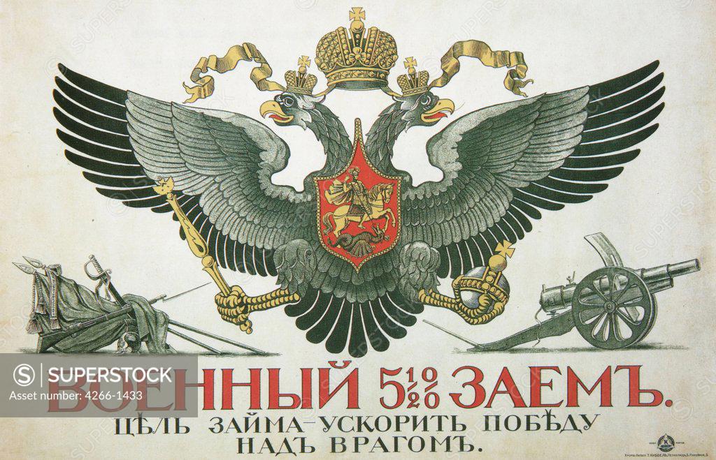 Stock Photo: 4266-1433 Two headed eagle on poster by Russian master, Color lithograph, 1916, Russia, Moscow, State History Museum, 67x100