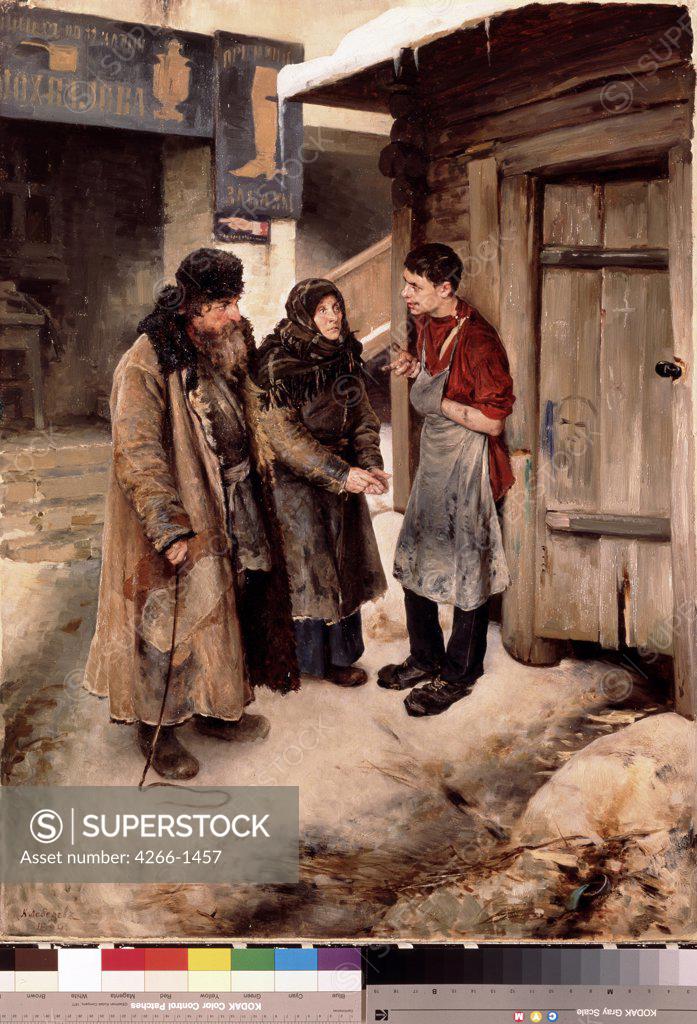 Stock Photo: 4266-1457 Village street by unknown painter, Russia, Moscow, State Tretyakov Gallery, 87x65, 7