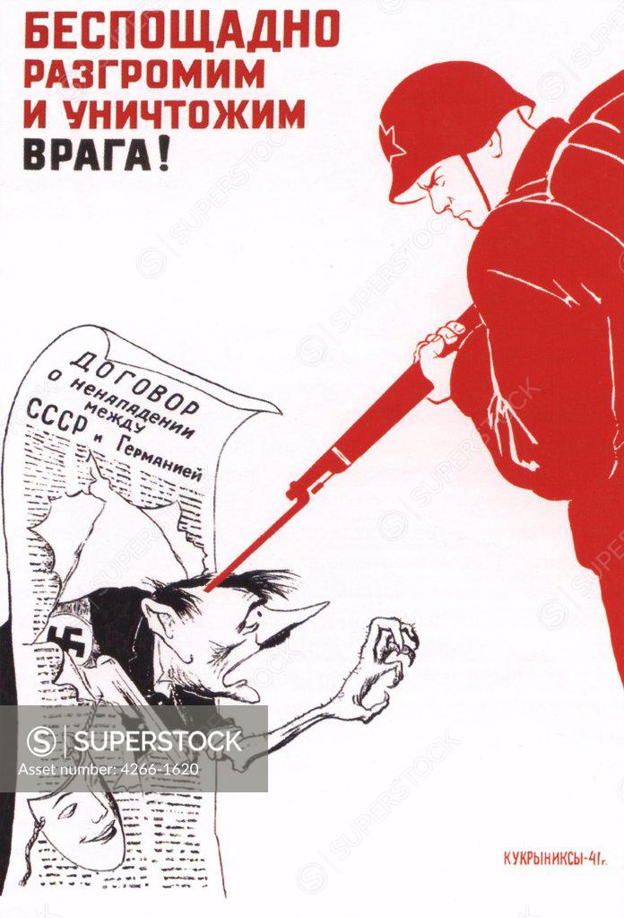 Stock Photo: 4266-1620 Kukryniksy (Art Group) (20th century) Russian State Library, Moscow 1941 88x62 Lithograph Soviet political agitation art Russia Poster and Graphic design Poster