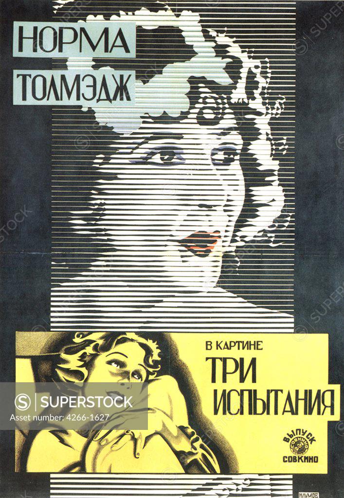 Stock Photo: 4266-1627 Poster by Alexander Ilyich Naumov, lithograph, 1926, 1899-1928, Russia, Moscow, Russian State Library