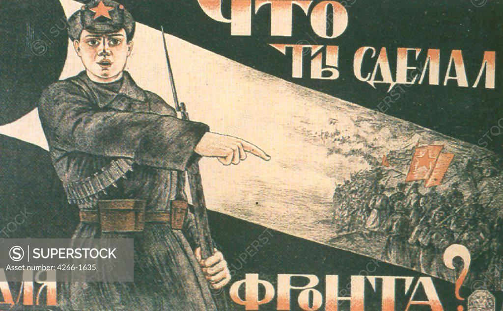 Stock Photo: 4266-1635 Russian master Russian State Library, Moscow 1920 Lithograph Soviet political agitation art Russia Poster and Graphic design Poster