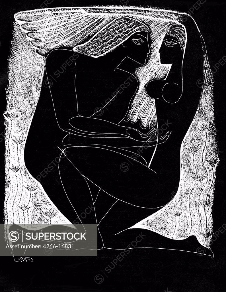 Stock Photo: 4266-1683 Krasauskas, Stasis (1929-1977) Private Collection 1967 Lithograph Book design Lithuania Bible,Mythology, Allegory and Literature Book Art