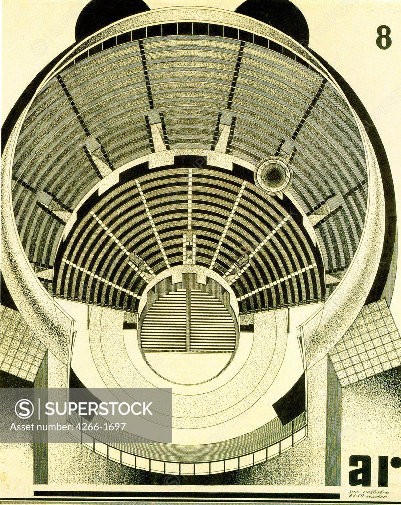 Stock Photo: 4266-1697 Karra, Alexander Yakovlevich (1904-1944) State Scientific A. Shchusev Research Museum of Architecture, Moscow 1931-1933 Lithograph Constructivism Russia Architecture, Interior 