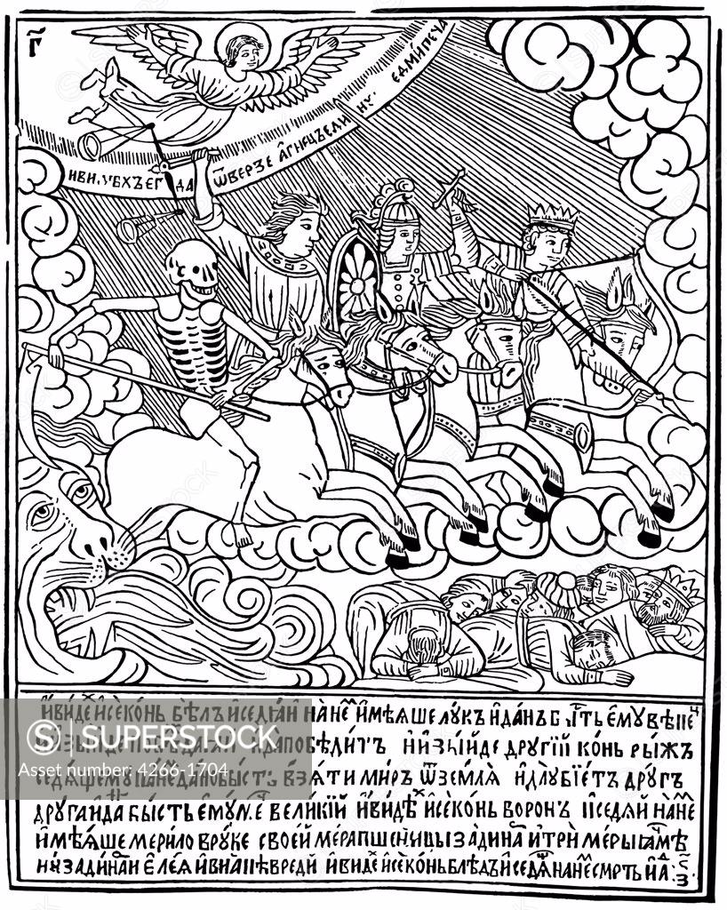 Stock Photo: 4266-1704 Illustration to Apocalypse Book by Vasili Koren, woodcut, 1692-1696, ca 1640-?, 17th century, Russia, Moscow, State A. Pushkin Museum of Fine Arts