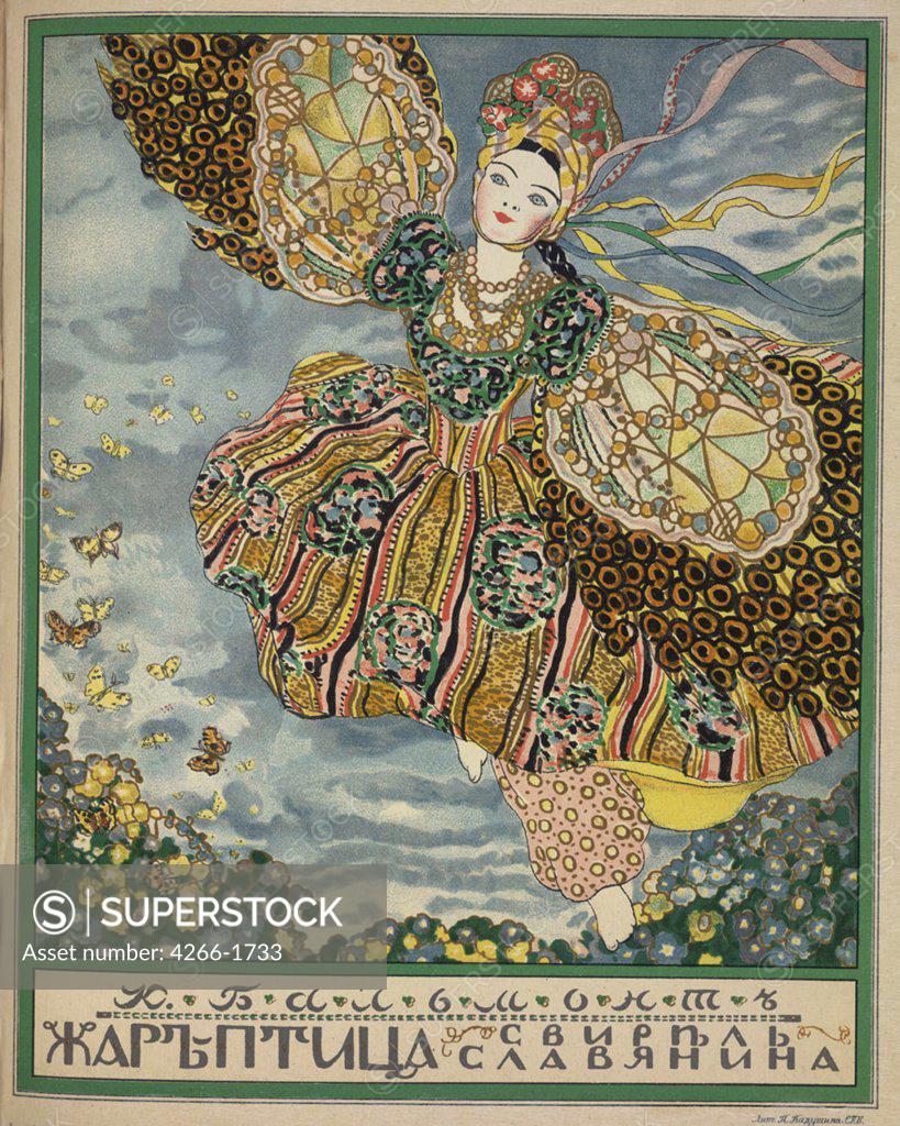 Stock Photo: 4266-1733 Dancer in traditional costume by Konstantin Andreyevich Somov, color lithograph, 1907, 1869-1939, Russia, Moscow, Russian State Library, 21x17