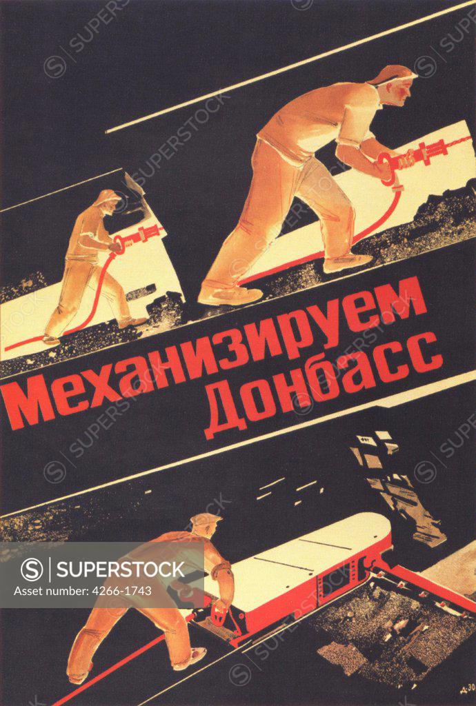 Stock Photo: 4266-1743 Deineka, Alexander Alexandrovich (1899-1969) Russian State Library, Moscow 1930 108x76 Lithograph Soviet political agitation art Russia History,Poster and Graphic design Poster