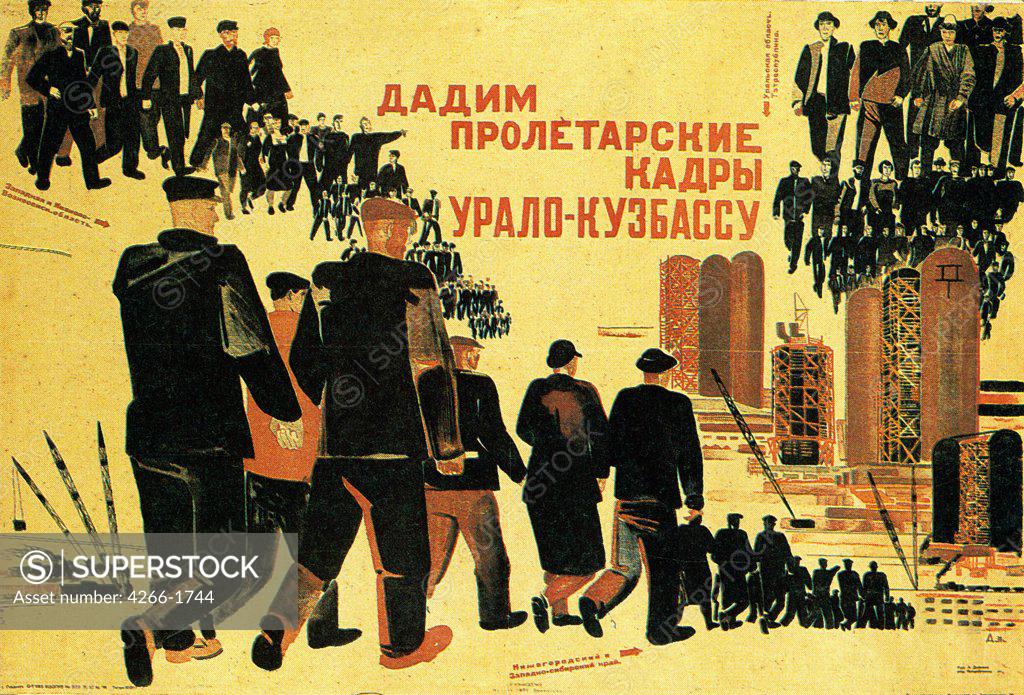 Stock Photo: 4266-1744 Deineka, Alexander Alexandrovich (1899-1969) Russian State Library, Moscow 1931 Lithograph Soviet political agitation art Russia History,Poster and Graphic design Poster