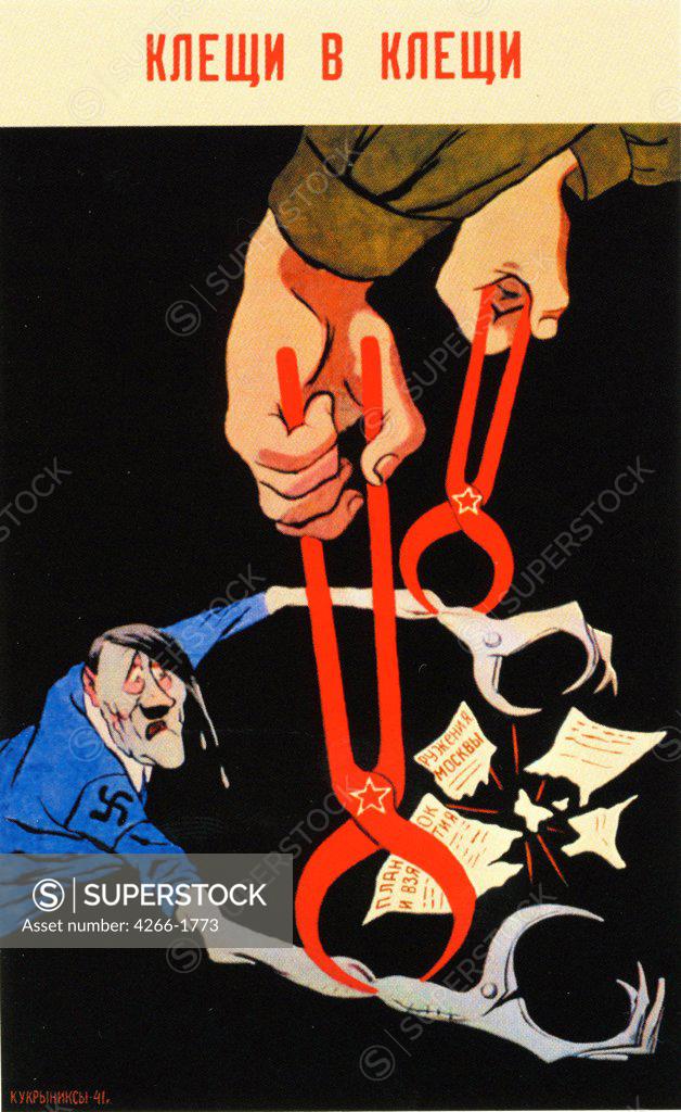 Stock Photo: 4266-1773 Kukryniksy (Art Group) (20th century) Russian State Library, Moscow 1941 169x79 Screenprinting Soviet political agitation art Russia History,Poster and Graphic design Poster