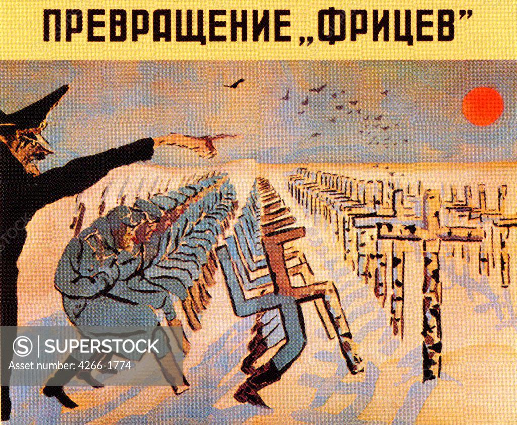 Stock Photo: 4266-1774 Kukryniksy (Art Group) (20th century) Russian State Library, Moscow 1943 Screenprinting Soviet political agitation art Russia History,Poster and Graphic design Poster
