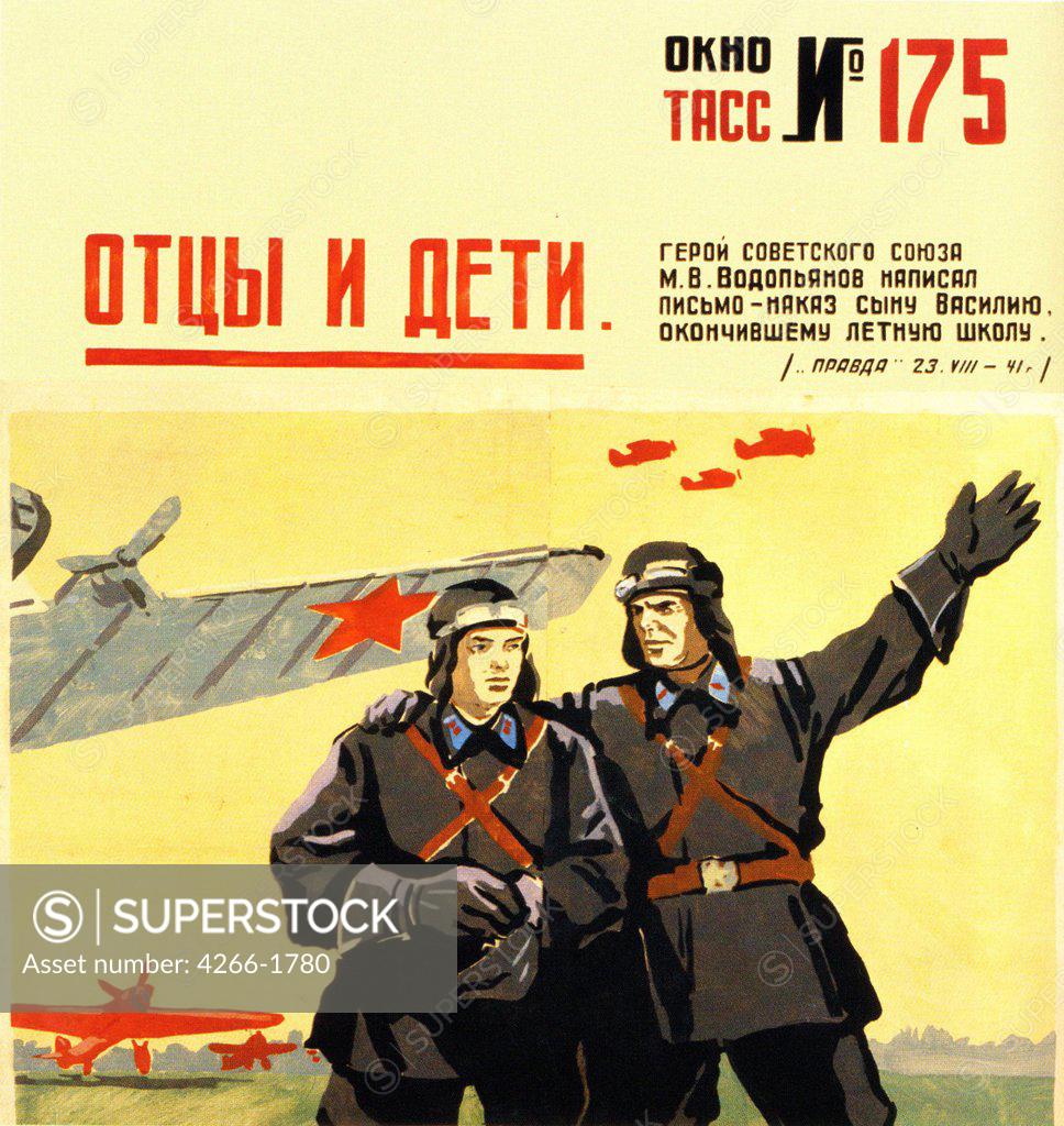 Stock Photo: 4266-1780 Bubnov, Alexander Pavlovich (1908-1964) Russian State Library, Moscow 1941 Screenprinting Soviet political agitation art Russia History,Poster and Graphic design Poster