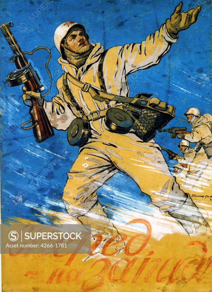Stock Photo: 4266-1781 Sokolov-Skalya, Pavel Petrovich (1899-1961) Russian State Library, Moscow 1942 Screenprinting Soviet political agitation art Russia History,Poster and Graphic design Poster