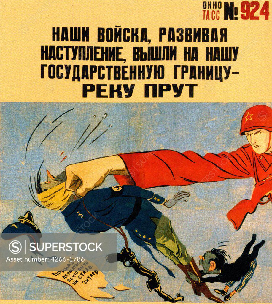 Stock Photo: 4266-1786 Sarkisyan, Perch Ashotovich (1922-1970) Russian State Library, Moscow 1944 Screenprinting Soviet political agitation art Russia History,Poster and Graphic design Poster