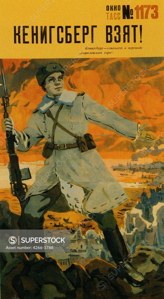 Stock Photo: 4266-1788 Solovyev, Michail Michailovich (1905-1990) Russian State Library, Moscow 1945 Screenprinting Soviet political agitation art Russia History,Poster and Graphic design Poster