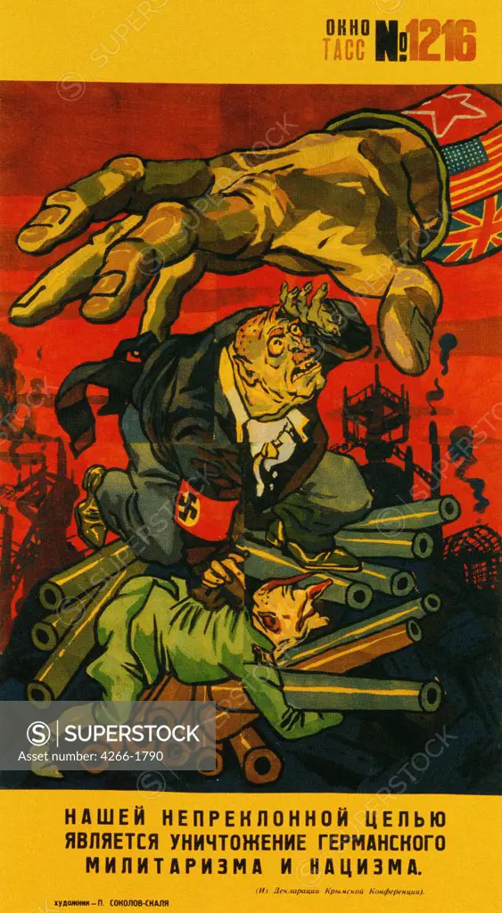 Sokolov-Skalya, Pavel Petrovich (1899-1961) Russian State Library, Moscow 1945 160x86 Screenprinting Soviet political agitation art Russia History,Poster and Graphic design Poster