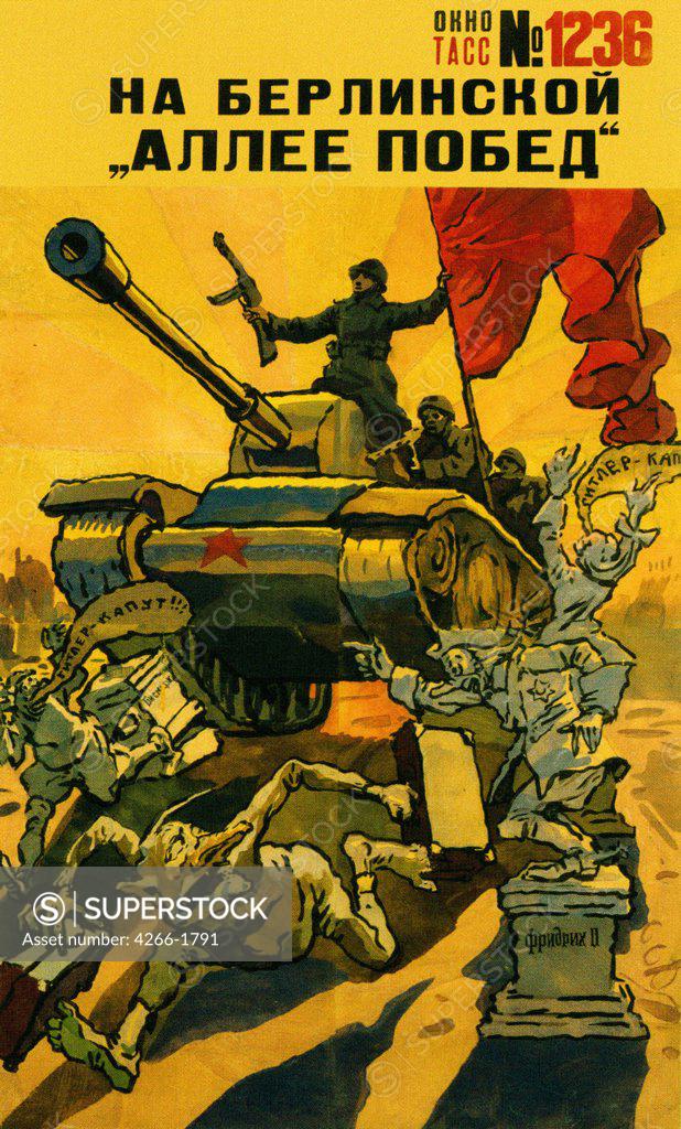 Stock Photo: 4266-1791 Sokolov-Skalya, Pavel Petrovich (1899-1961) Russian State Library, Moscow 1945 Screenprinting Soviet political agitation art Russia History,Poster and Graphic design Poster