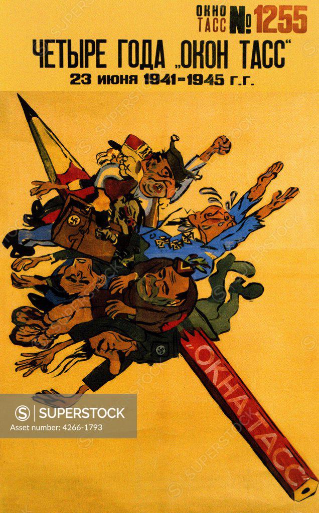 Stock Photo: 4266-1793 Cheremnykh, Michail Michailovich (1890-1962) Russian State Library, Moscow 1945 142x79,5 Screenprinting Soviet political agitation art Russia History,Poster and Graphic design Poster