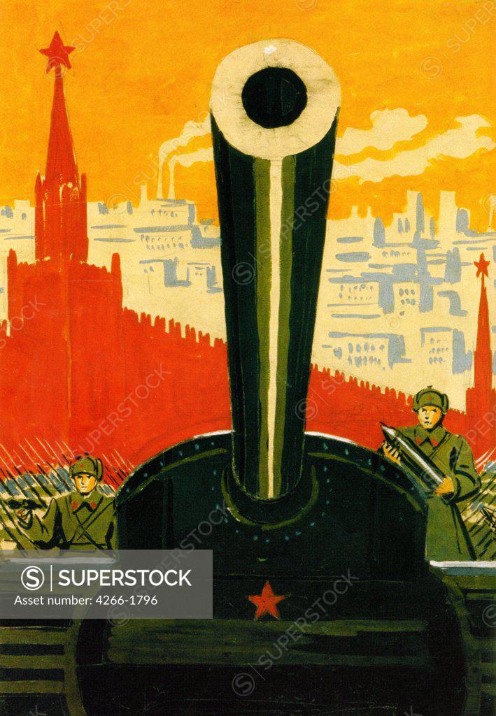 Stock Photo: 4266-1796 Laptev, Alexei Mikhailovich (1905-1965) Russian State Library, Moscow 1941 Screenprinting Soviet political agitation art Russia History,Poster and Graphic design Poster
