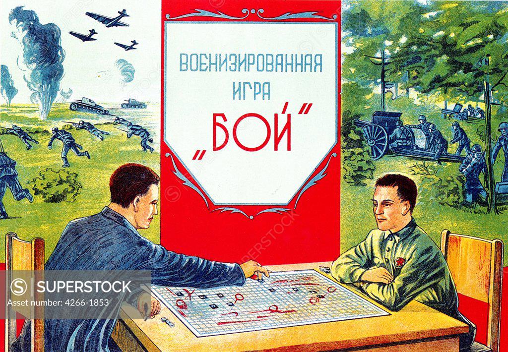Stock Photo: 4266-1853 Anonymous Russian National Library, St. Petersburg 1938 30,7x43,2 Colour lithograph Soviet political agitation art Russia Poster and Graphic design 