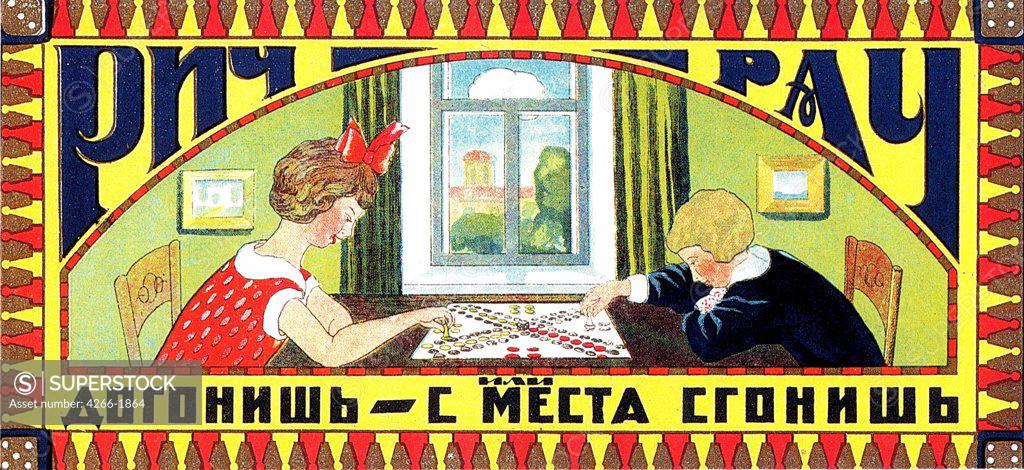 Stock Photo: 4266-1864 Anonymous Russian National Library, St. Petersburg 1928 16,3x34,4 Colour lithograph Applied Arts Russia Poster and Graphic design 