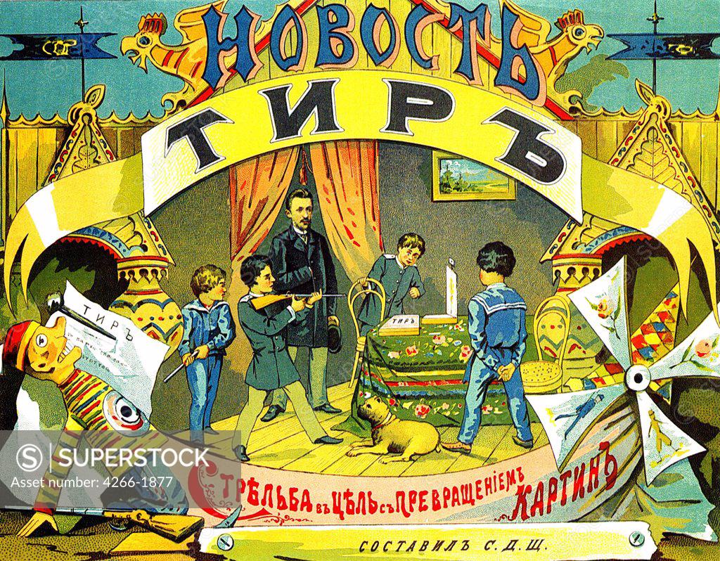 Stock Photo: 4266-1877 Children's Game by Anonymous, color lithograph, 1887, Russia, St. Petersburg, Russian National Library
