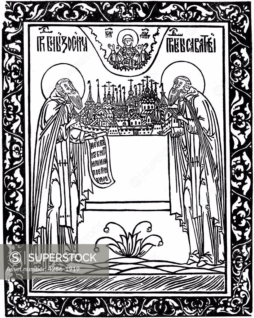 Stock Photo: 4266-1919 Solovetsky Monastery by Russian Master, woodcut, 1670s, Russia, Moscow, State A. Pushkin Museum of Fine Arts