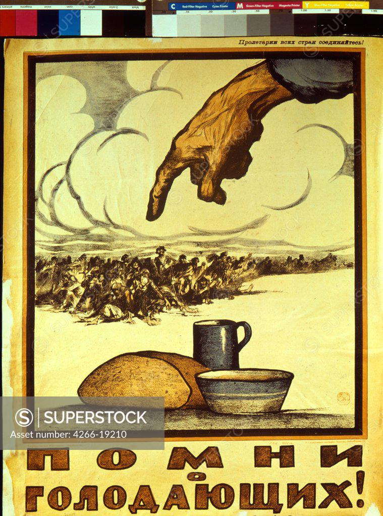 Stock Photo: 4266-19210 Remember the Hungry! (Poster) by Simakov, Ivan Vasilievich (1877-1925)/ State Museum of Revolution, Moscow/ 1921/ Russia/ Colour lithograph/ Soviet political agitation art/ 76x59/ History,Poster and Graphic design