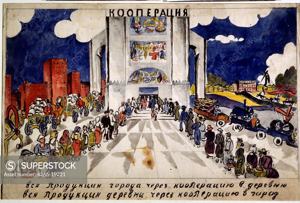 Stock Photo: 4266-19221 The Cooperation (Study of a poster) by Lentulov, Aristarkh Vasilyevich (1882-1943)/ State History Museum, Moscow/ Russia/ Watercolour and ink on paper/ Soviet political agitation art/ History,Poster and Graphic design