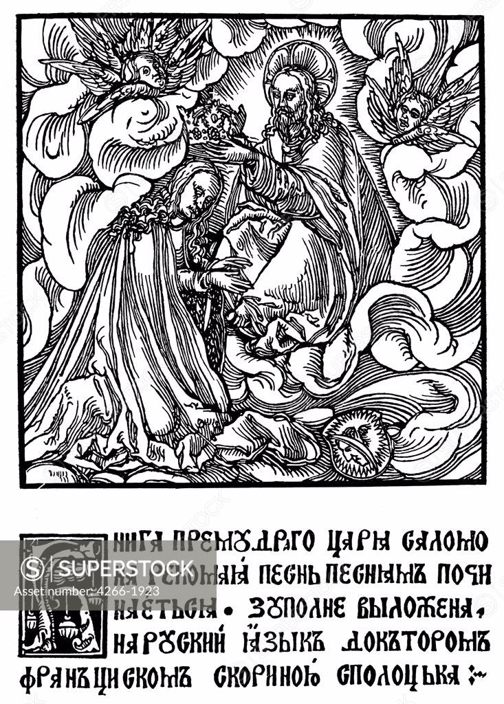 Stock Photo: 4266-1923 Song of Solomon by Francysk Skaryna, woodcut, 1518, 1486-1541, Russia, St. Petersburg, Russian National Library,