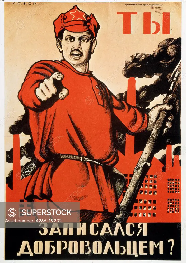 Have You Volunteered for the Red Army? (Poster) by Moor, Dmitri Stachievich (1883-1946)/ State History Museum, Moscow/ 1920/ Russia/ Lithograph/ Soviet political agitation art/ 105x72/ History,Poster and Graphic design