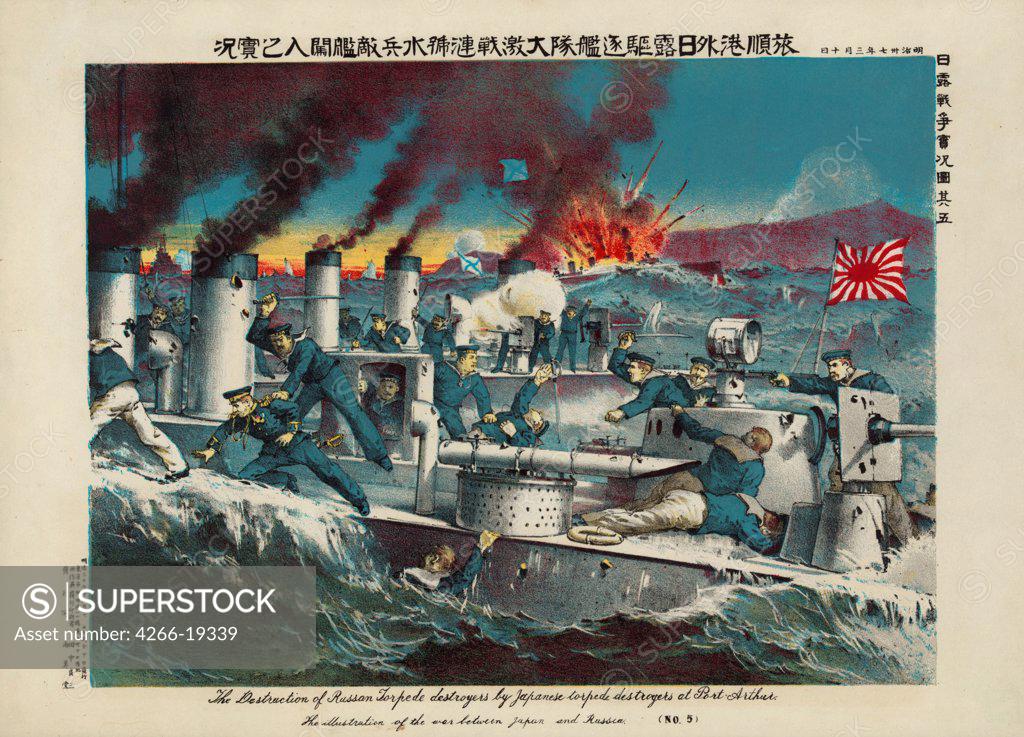 Stock Photo: 4266-19339 The destruction of Russian torpedo destroyers by Japanese destroyers at Port Arthur by Tanaka, Ryozo (active Early 20th cen.)/ Private Collection/ 1904/ Japan/ Colour lithograph/ The Oriental Arts/ 38,8x54,4/ History