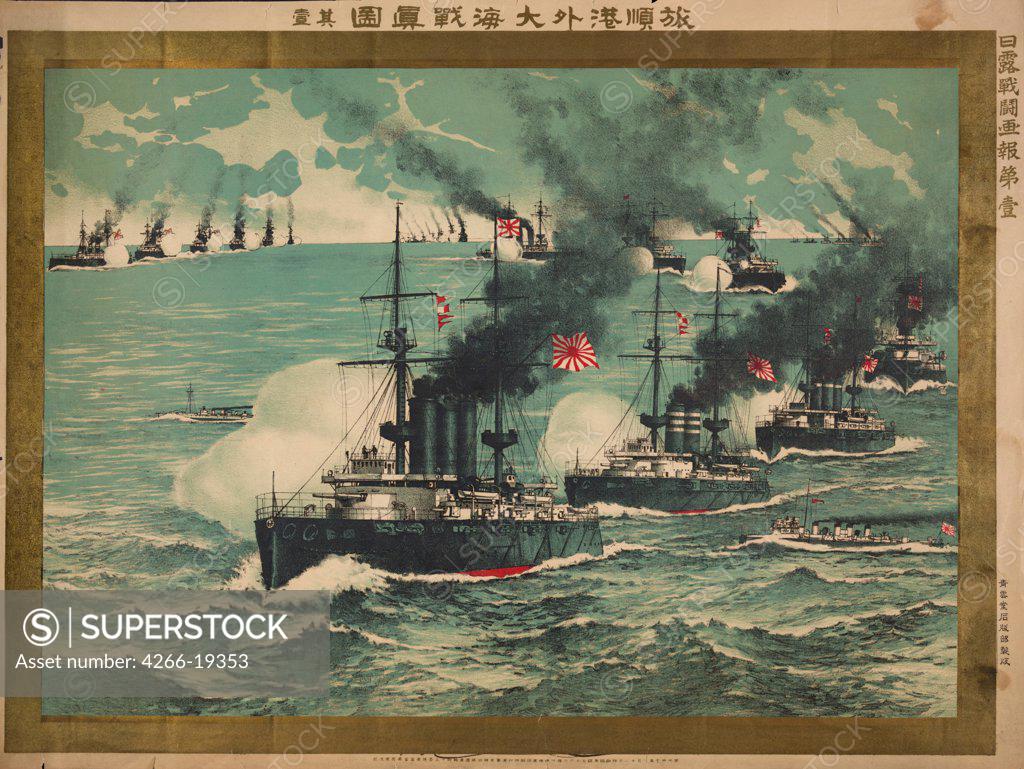 Stock Photo: 4266-19353 The Sea battle of Port Arthur by Anonymous  / Private Collection/ 1904/ Japan/ Colour lithograph/ The Oriental Arts/ 39,4x54,6/ History