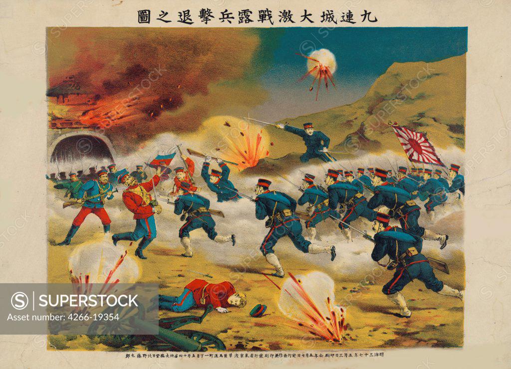 Stock Photo: 4266-19354 The Battle of Yalu River by Anonymous  / Private Collection/ 1904/ Japan/ Colour lithograph/ The Oriental Arts/ 39,4x54,3/ History