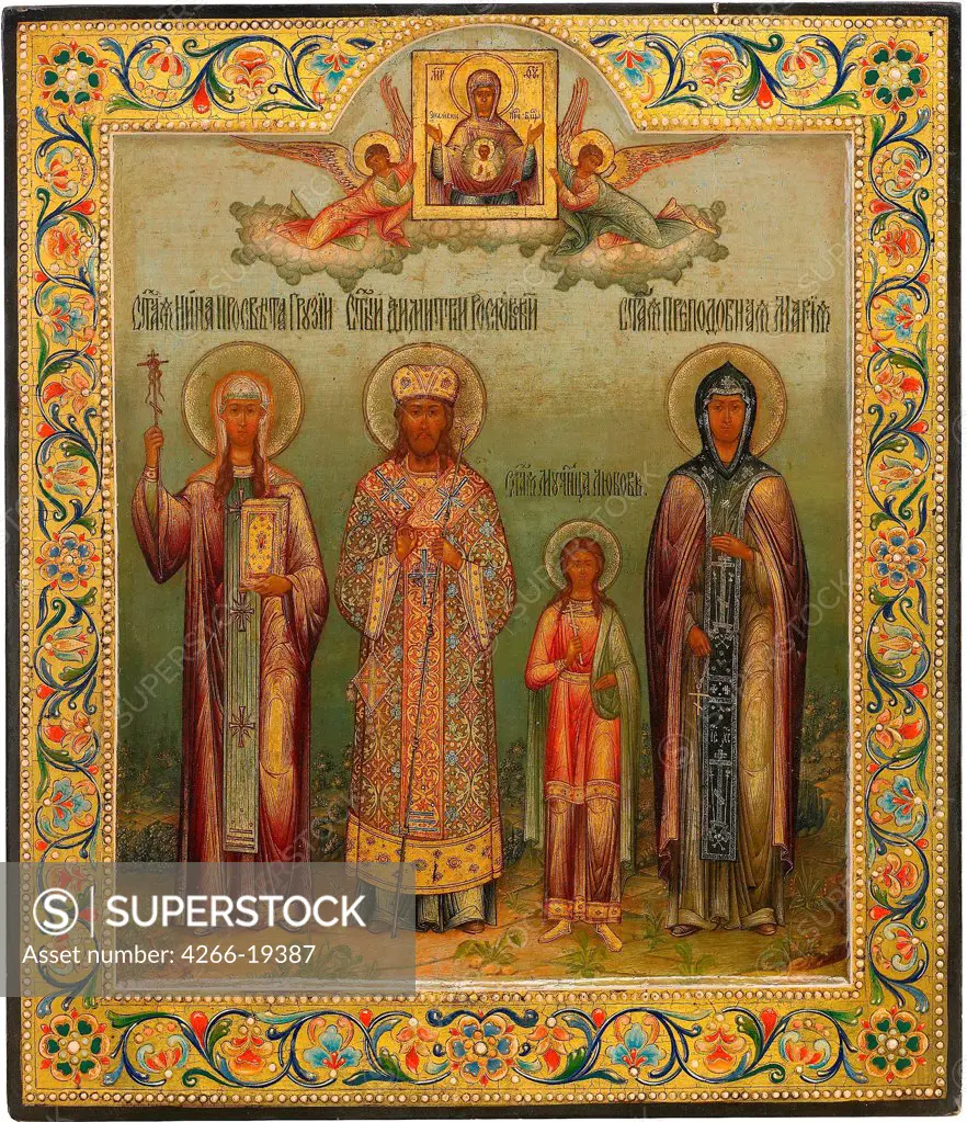 Saint Nino, Saint Dimitry of Rostov, Holy Martyr Lyubov, and Saint Mary of Egypt by Chirikov, Osip Semionovich (?-1903)/ Private Collection/ 1904/ Russia, Moscow School/ Tempera on panel/ Russian icon painting/ 36x30,5/ Bible