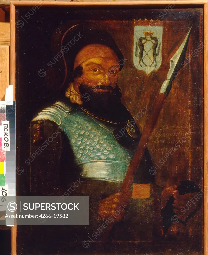 Portrait of the Cossack's leader, Conqueror of Siberia Yermak Timopheyevich (?-1585) by Anonymous, 18th century  / State Open-air Museum of History, Architecture and Art, Pskov/ Early 18th cen./ Russia/ Oil on canvas/ Russian Art of 18th cen./ Portrait,H