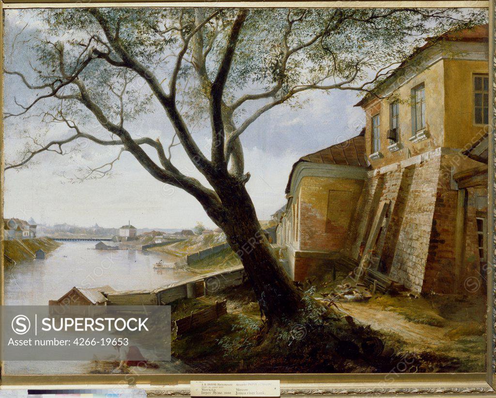 Stock Photo: 4266-19653 Over the Yauza River in Moscow by Popov, Alexander Pavlovich (1835-after 1889)/ State Russian Museum, St. Petersburg/ 1860/ Russia/ Oil on canvas/ Realism/ 68x89,5/ Landscape