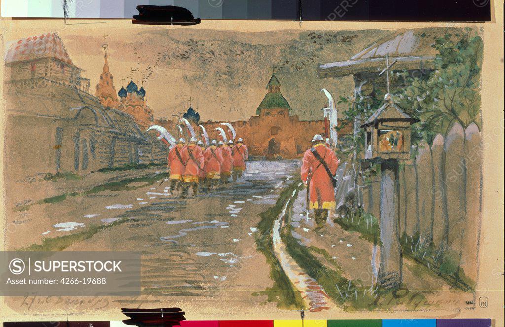 Stock Photo: 4266-19688 Strelets Patrol at the Ilyinsky Gates in Old Moscow by Ryabushkin, Andrei Petrovich (1861-1904)/ State Russian Museum, St. Petersburg/ 1897/ Russia/ Watercolour on paper/ Russian Painting of 19th cen./ History