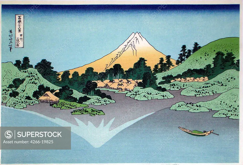 Reflection in the Surface of the Water, Misaka, Kai Province (from the series Thirty-Six Views of Mt Fuji) by Hokusai, Katsushika (1760-1849)/ British Museum, London/ 1830-1833/ Japan/ Colour woodcut/ The Oriental Arts/ 38,5x27,5/ Landscape
