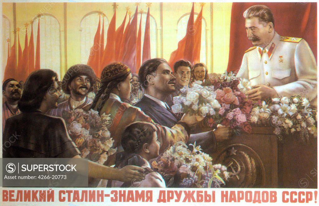 Stock Photo: 4266-20773 Great Stalin. Flag of friendship of Soviet Nations! by Koretsky, Viktor Borisovich (1909-1998)/ Russian State Library, Moscow/ 1950/ Russia/ Colour lithograph/ Soviet political agitation art/ 57x86/ Poster and Graphic design