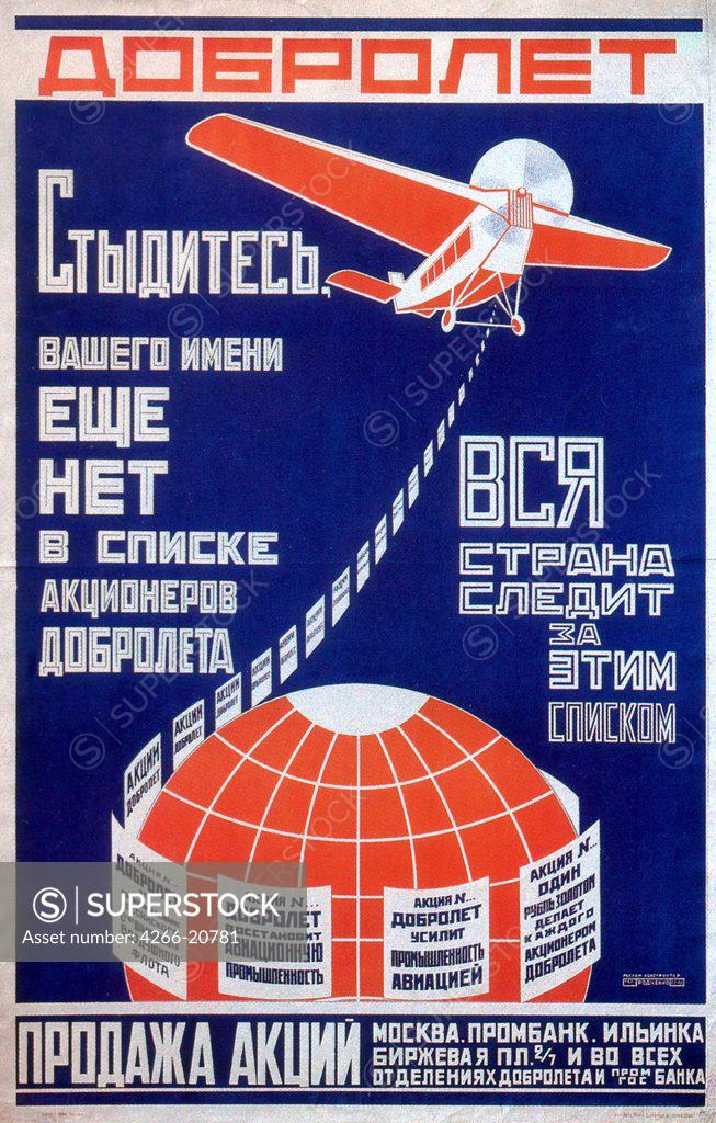 Stock Photo: 4266-20781 Dobrolet. Shame on you! Your name is still not in the lists of volunteer air force society shareholders by Rodchenko, Alexander Mikhailovich (1891-1956)/ Russian State Library, Moscow/ 1923/ Russia/ Colour lithograph/ Soviet political agitation art/ 106x