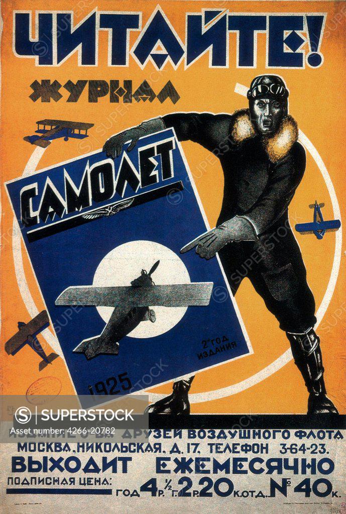 Stock Photo: 4266-20782 Read the Airplane magazine by Anonymous  / Russian State Library, Moscow/ 1925/ Russia/ Colour lithograph/ Soviet political agitation art/ 103x71,5/ Poster and Graphic design