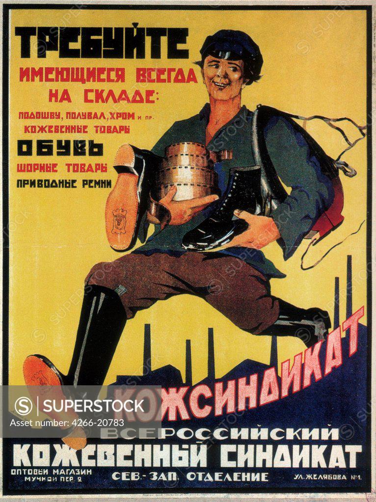 Stock Photo: 4266-20783 Poster for the Russian leather syndicate by Litvak, Max (1898-after 1943)/ Russian State Library, Moscow/ 1925/ Russia/ Colour lithograph/ Soviet political agitation art/ 81x62/ Poster and Graphic design