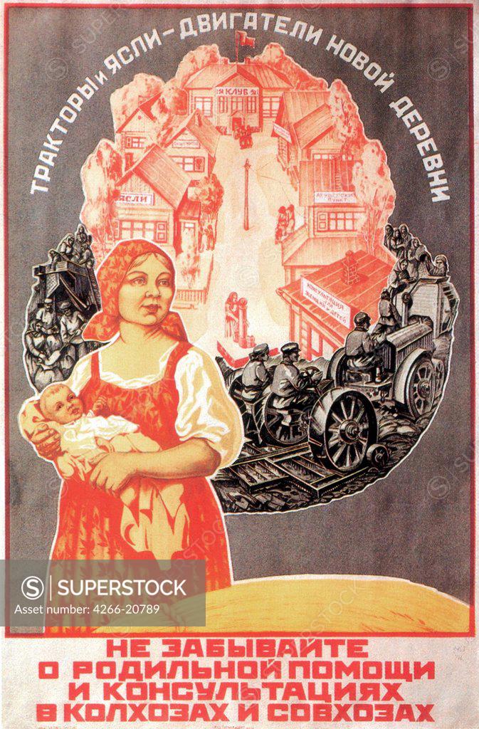 Stock Photo: 4266-20789 Tractors and creches are the engines for the new village by Anonymous  / Russian State Library, Moscow/ 1930/ Russia/ Colour lithograph/ Soviet political agitation art/ 104x69/ Poster and Graphic design