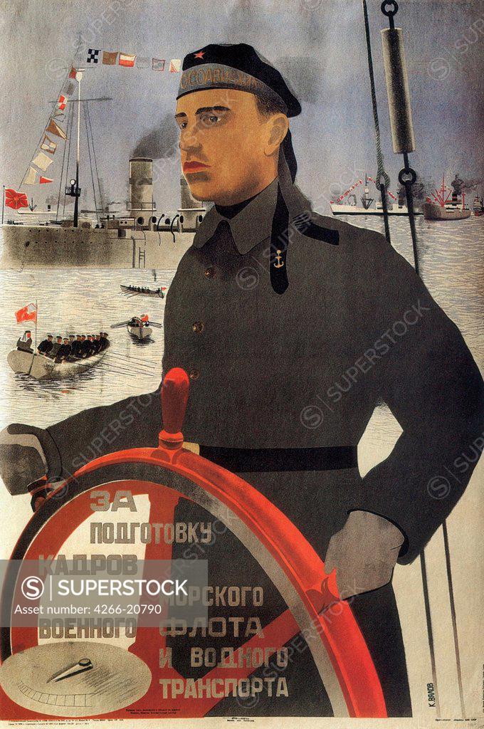 Stock Photo: 4266-20790 For the training of naval and military transport regulars by Vyalov, Konstantin Alexandrovich (1900-1976)/ Russian State Library, Moscow/ 1932/ Russia/ Colour lithograph/ Soviet political agitation art/ 98x67/ Poster and Graphic design